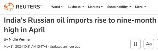 19.05.2024 -  dqxikeidqxixdant