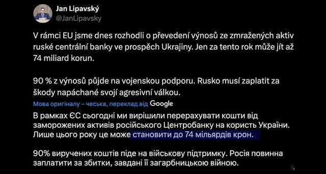 19.05.2024 -  dqxikeidqxidqeant