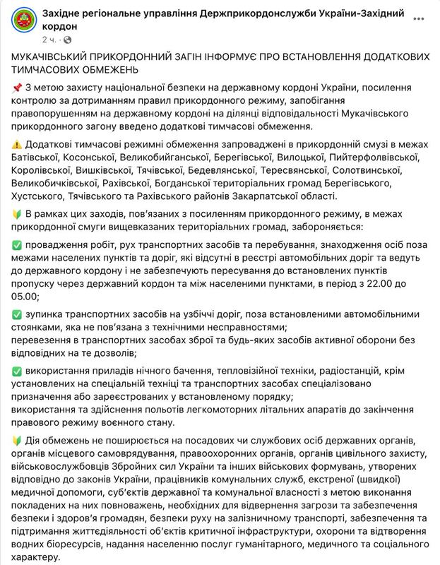 19.06.2024 -  dqxikeidqxiqqtant