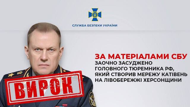 19.06.2025 - 1 dqxikeidqxidqrant