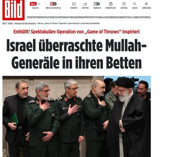 19.06.2025 - 1 dqxikeidqxidqrant