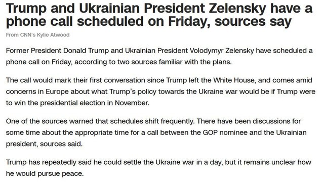 19.07.202 -  dqxikeidqxiqtrant