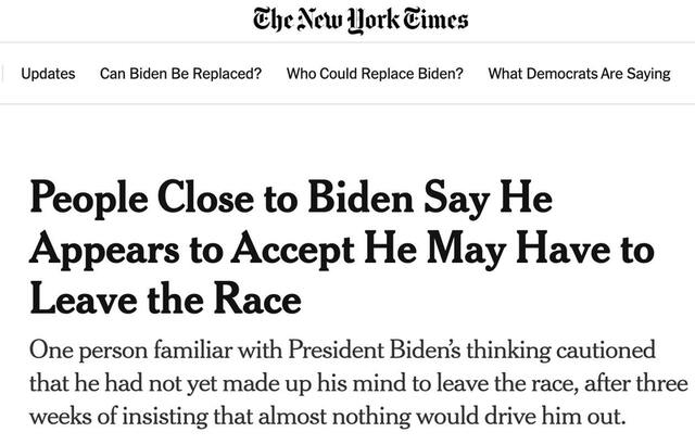 19.07.202 -  dqxikeidqxituant