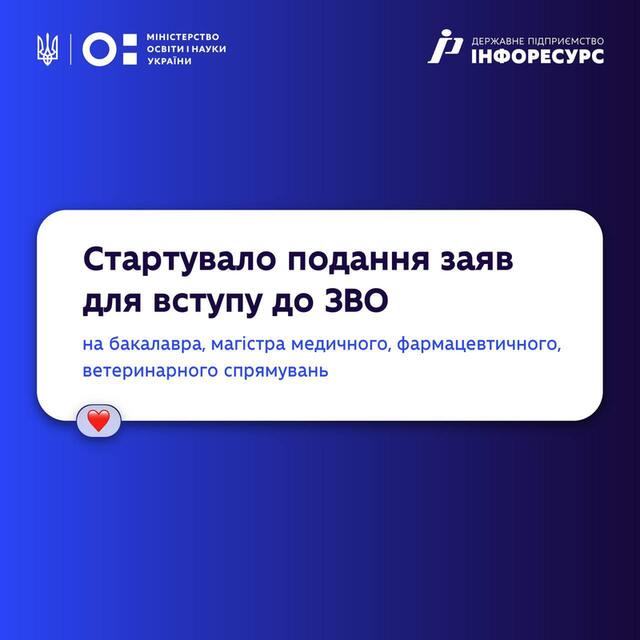 19.07.202 -  dqxikeidqxiuuant