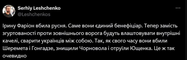 19.07.202 -  dqxikeidqxidqrant