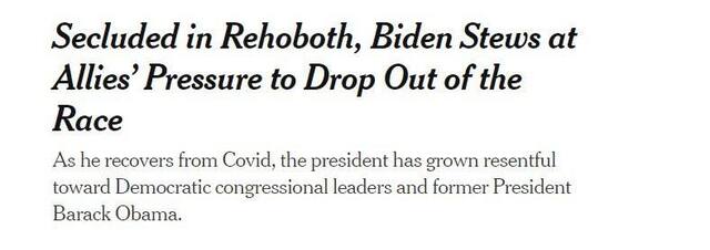 19.07.202 -  dqxikeidqxiuuant