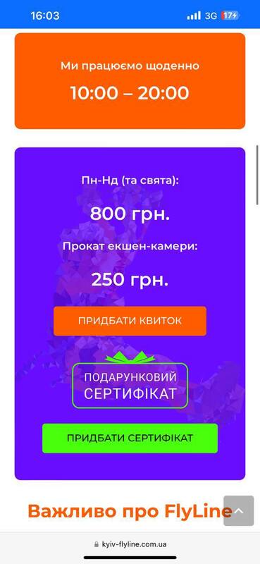 19.07.202 -  dqxikeidqxidqrant