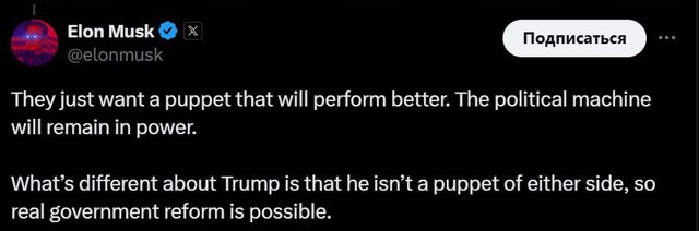 19.07.202 -  dqxikeidqxidqrant