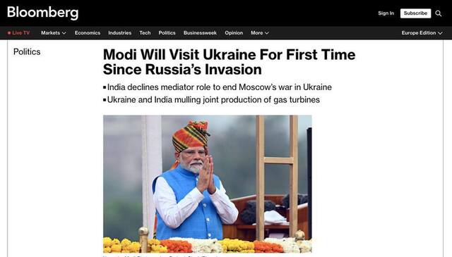 19.08.2024 -  dqxikeidqxidqrant