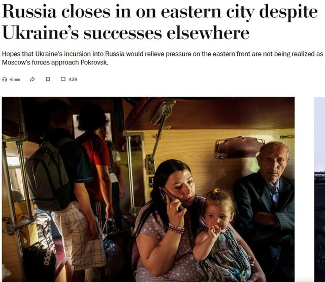 19.08.2024 -  dqxikeidqxidqeant