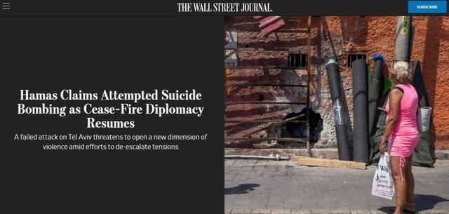 19.08.2024 -  dqxikeidqxidqrant