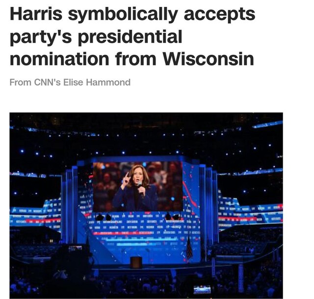 19.08.2024 -  dqxikeidqxidqrant