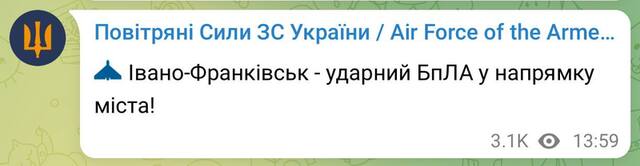 19.08.2024 -  dqxikeidqxidqrant