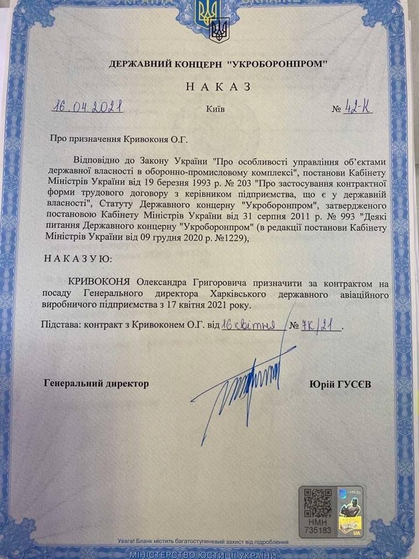 19.10.2021_1 dqxikeidqxiqzant