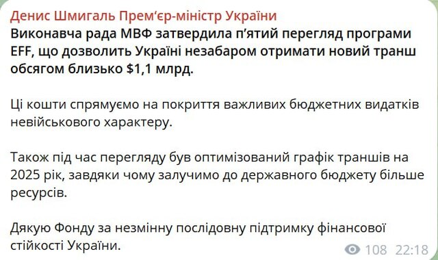 19.10.2024- dqxikeidqxidqeant