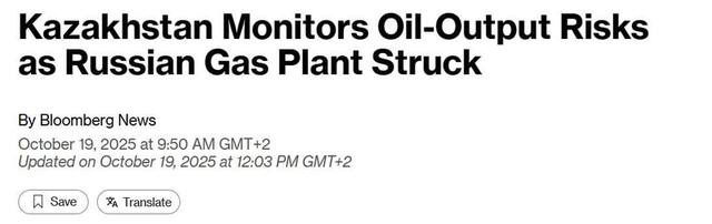 19.10.2025 - 1 dqxikeidqxiqdkant