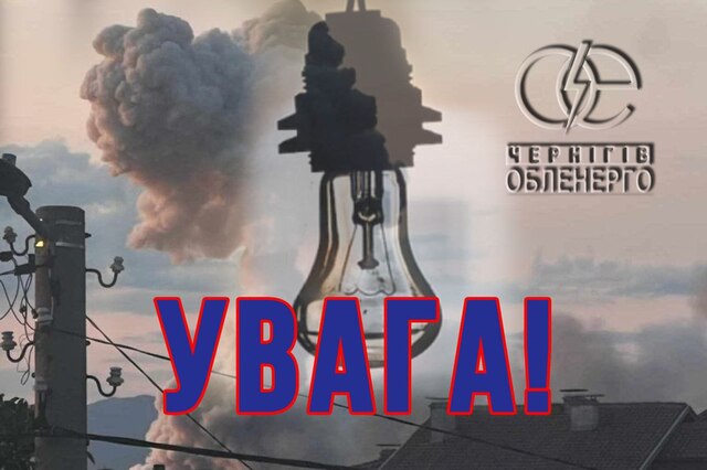 19.10.2025 - 1 dqxikeidqxiqqdant