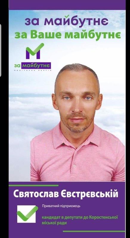           -! dqxikeidqxiqezant