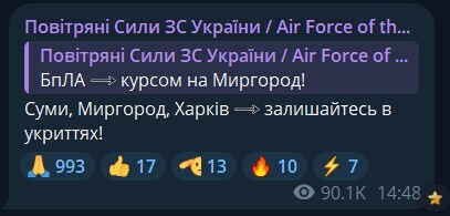 19.12.2024 -  dqxikeidqxidqeant