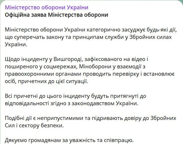 19.12.2024 -  dqxikeidqxiqzant