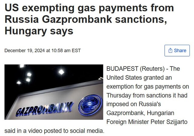 19.12.2024 -  dqxikeidqxittant