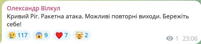 19.12.2024 -  dqxikeidqxiqdzant