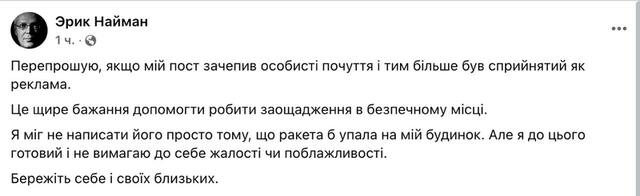 19.12.2024 -  dqxikeidqxidqrant