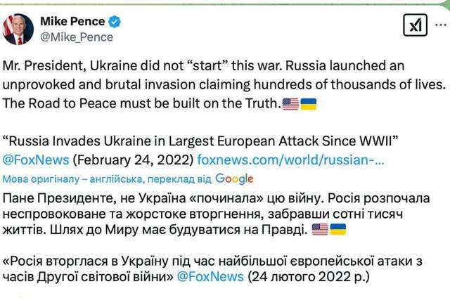 19,02,2025- dqxikeidqxidqrant