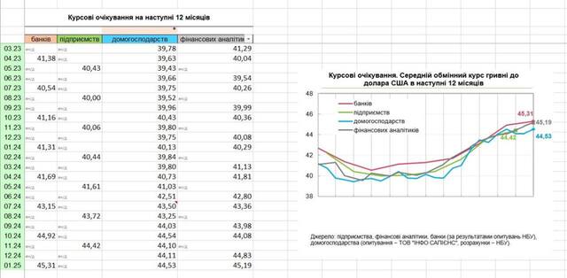 19,02,2025- dqxikeidqxidqrant