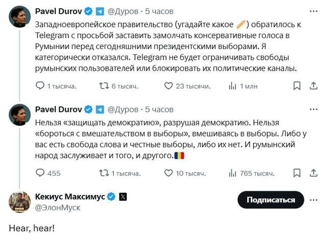 19,05,2025-1 dqxikeidqxidqrant