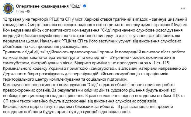 19,05,2025-1 dqxikeidqxidqrant