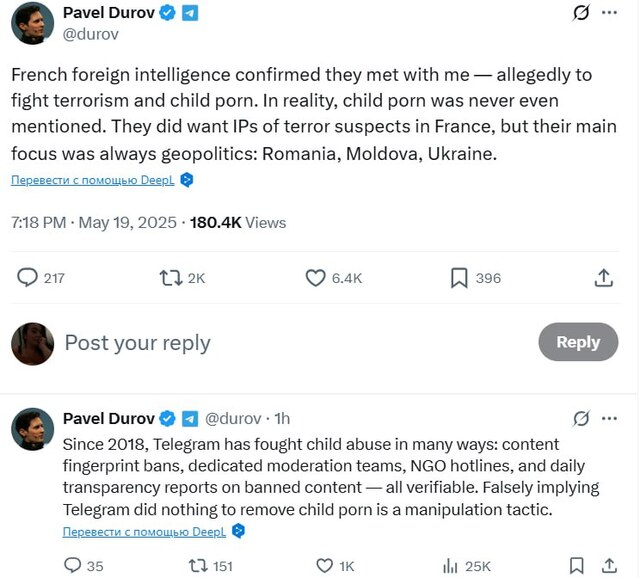 19,05,2025-1 dqxikeidqxidqrant