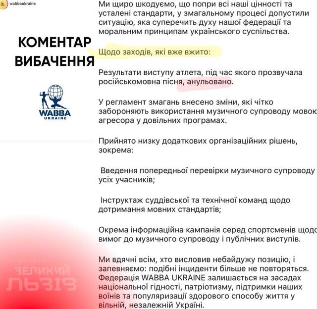 19,05,2025-1 dqxikeidqxidqrant