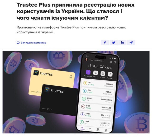 19,05,2025-1 dqxikeidqxiqrqant