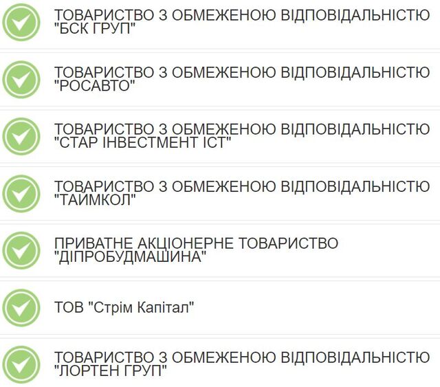 20.01.2022 dqxikeidqxiqduant