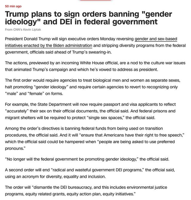 20.01.2025-  dqxikeidqxidqrant