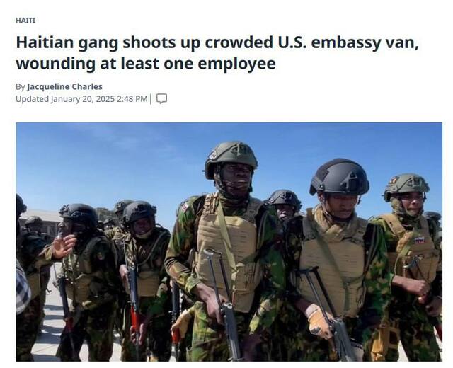 20.01.2025-  dqxikeidqxiqtuant