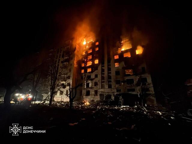 20.01.2025-  dqxikeidqxidqrant