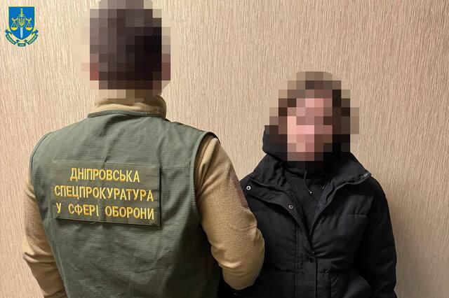 20.02.2025 -  dqxikeidqxidqrant