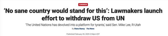 20.02.2025 -  dqxikeidqxidqrant