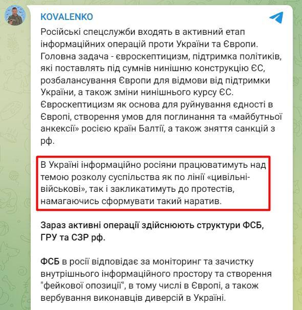 20.02.2025 -  dqxikeidqxiuuant