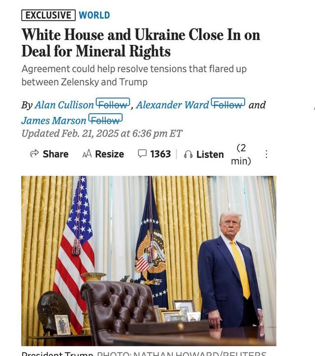 20.02.2025 -  dqxikeidqxidqrant