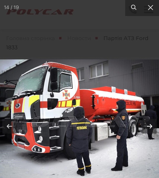 20.03.2023  dqxikeidqxidqrant