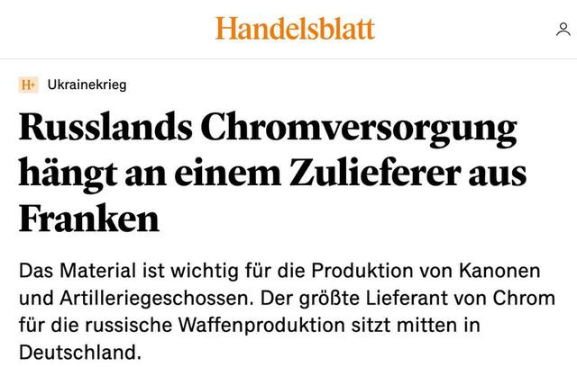 20.04.2025 - 1 dqxikeidqxidqrant