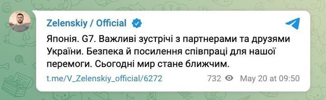 20.05.2023- dqxikeidqxidqeant