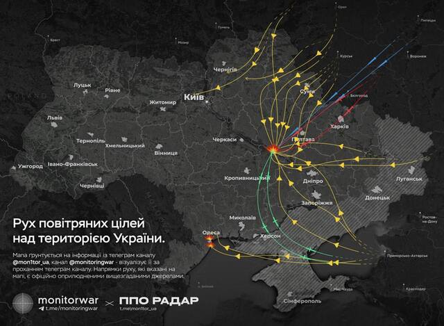 20.06.2025 -  dqxikeidqxidqrant