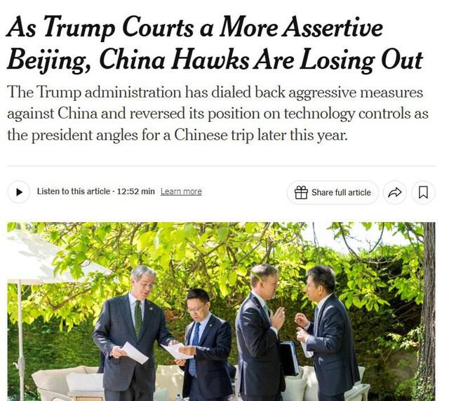 20.07.2025 -1  dqxikeidqxiqduant