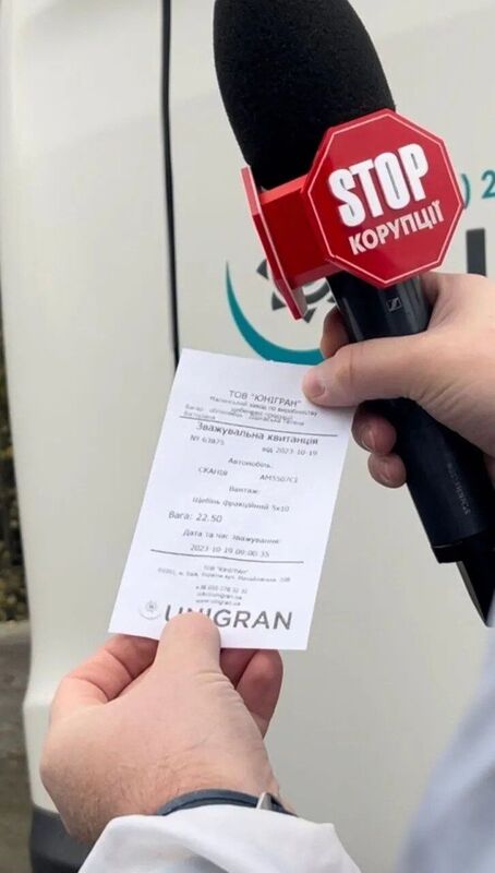 20.10.2023 -  dqxikeidqxidqeant