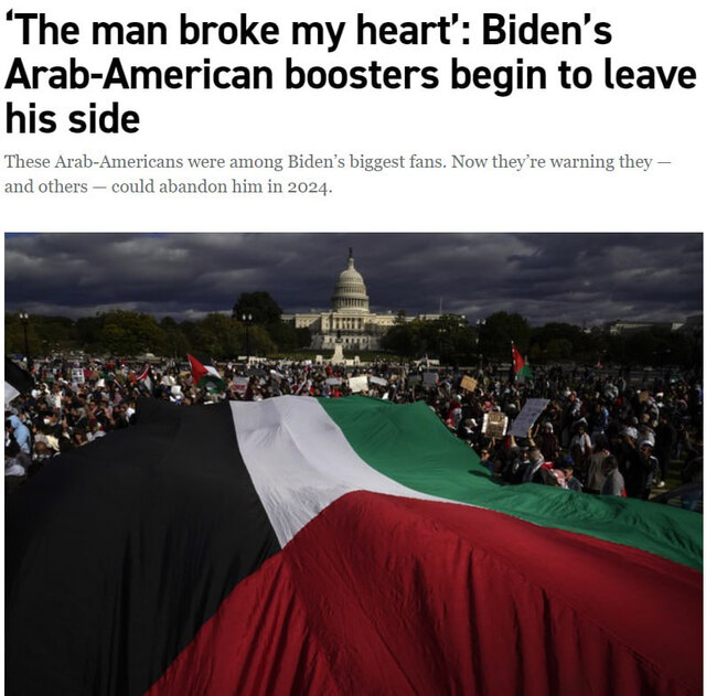 20.10.2023 -  dqxikeidqxiuuant