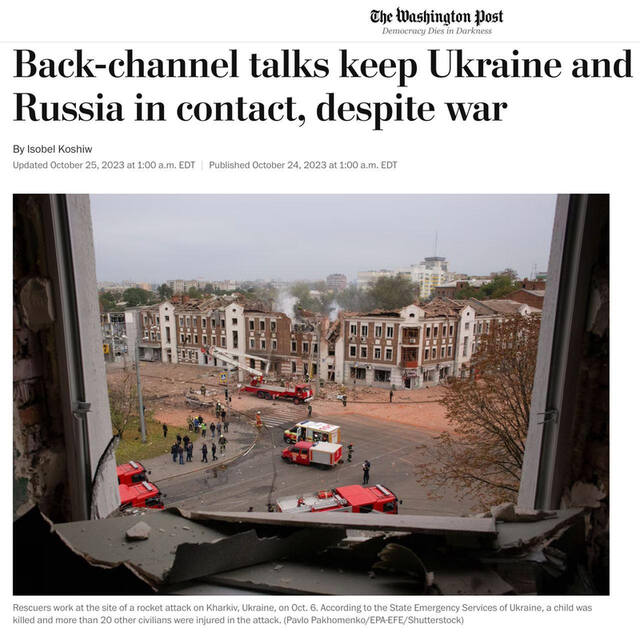 20.10.2023 -  dqxikeidqxidqrant